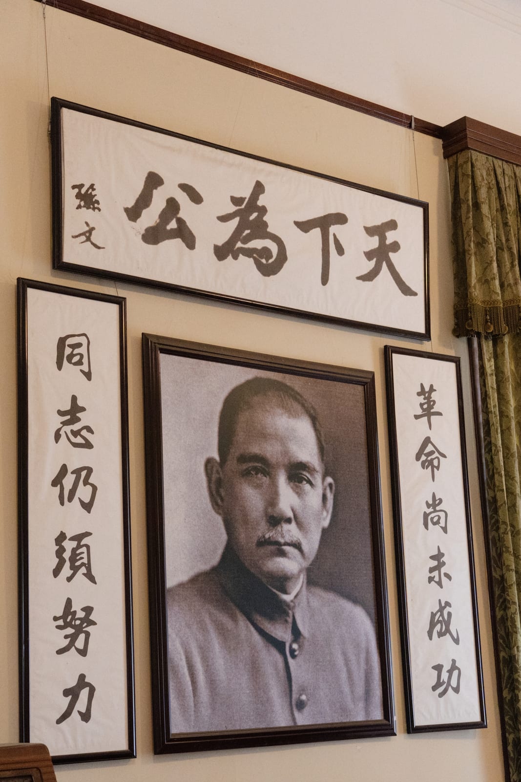 LWJ04467