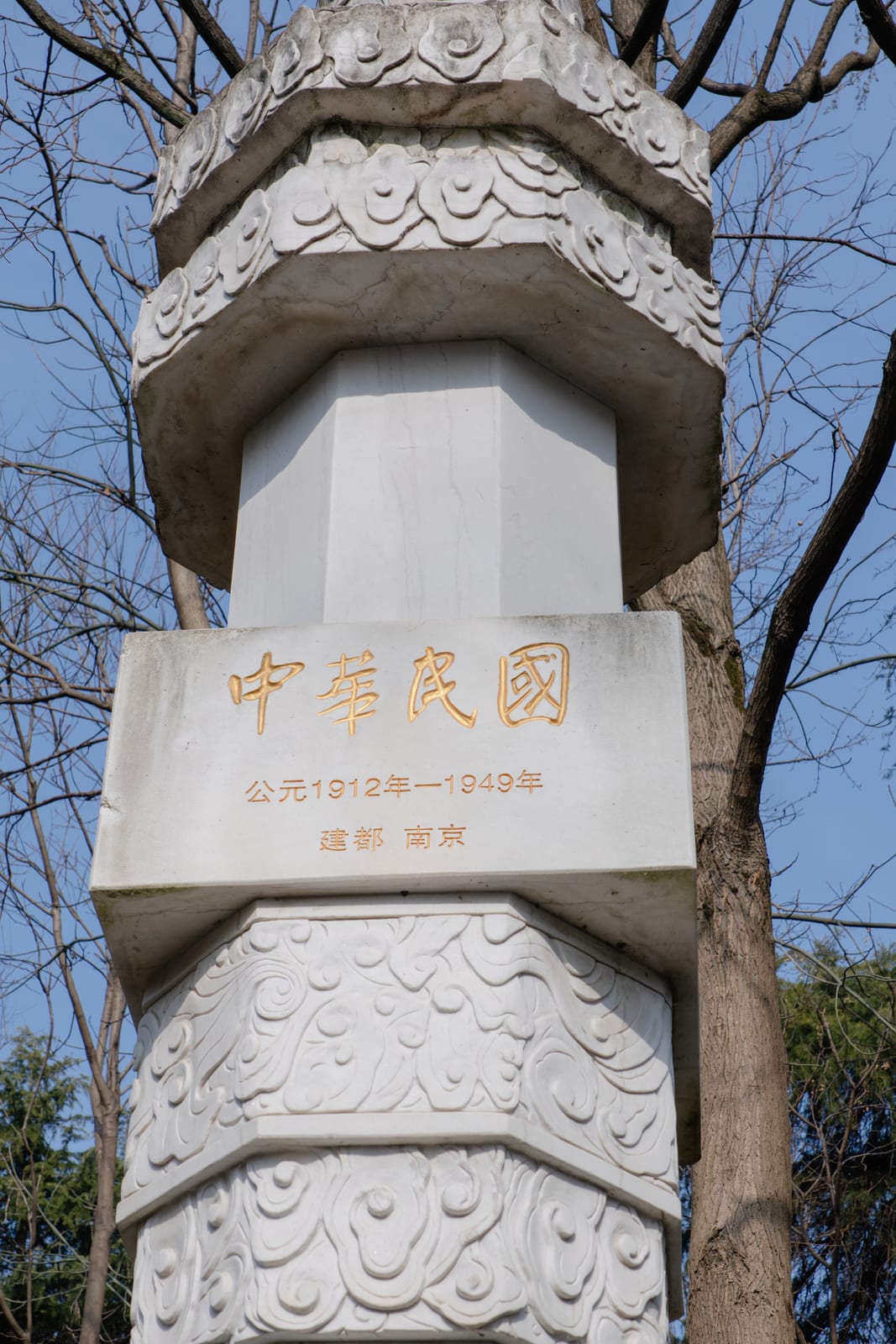 LWJ04522