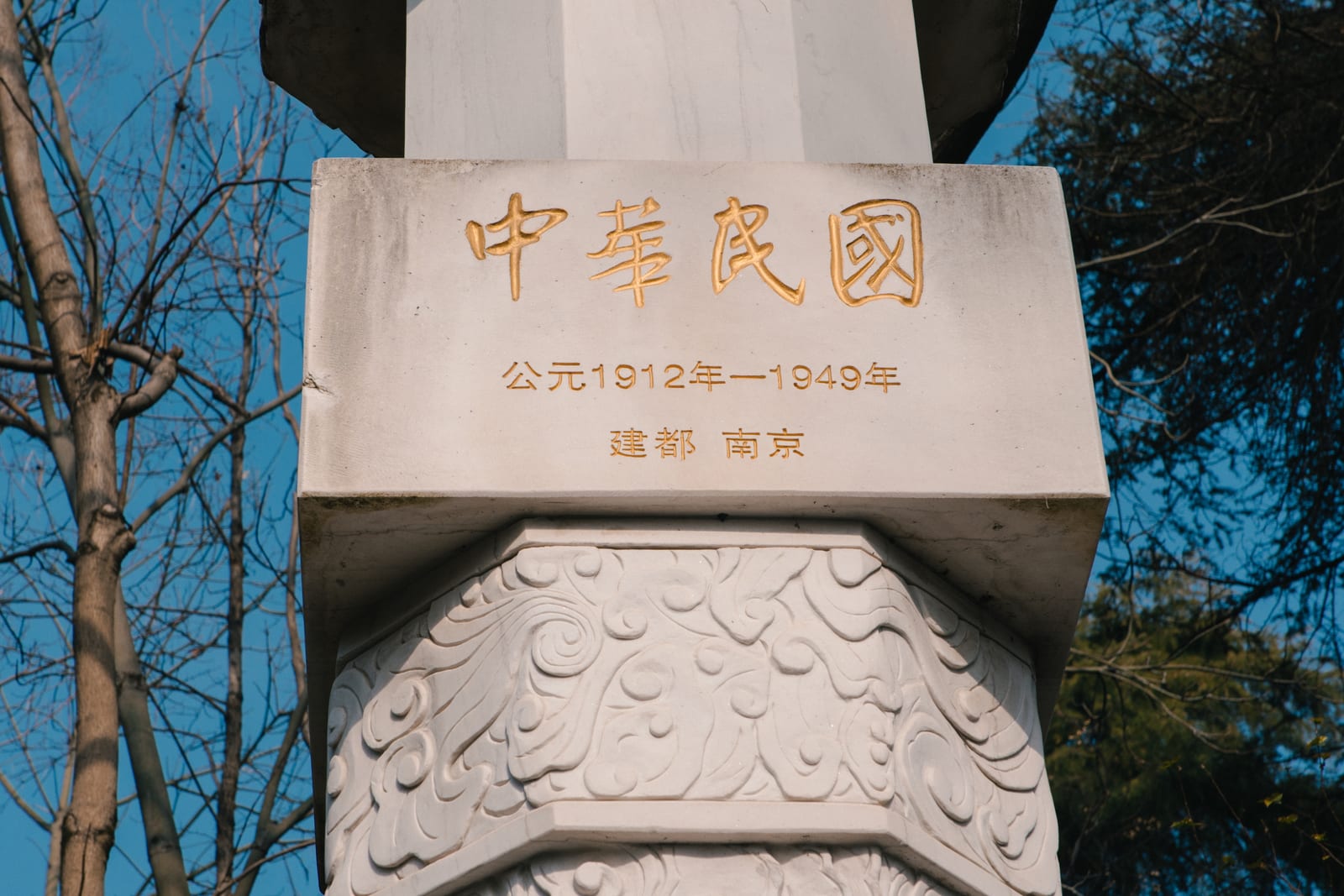 LWJ04524