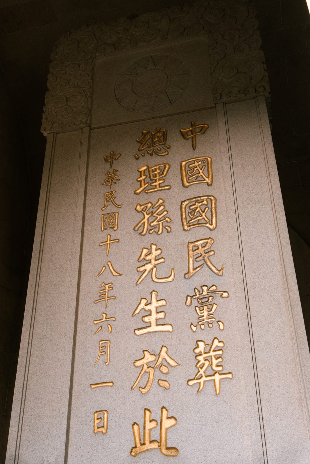 LWJ04605