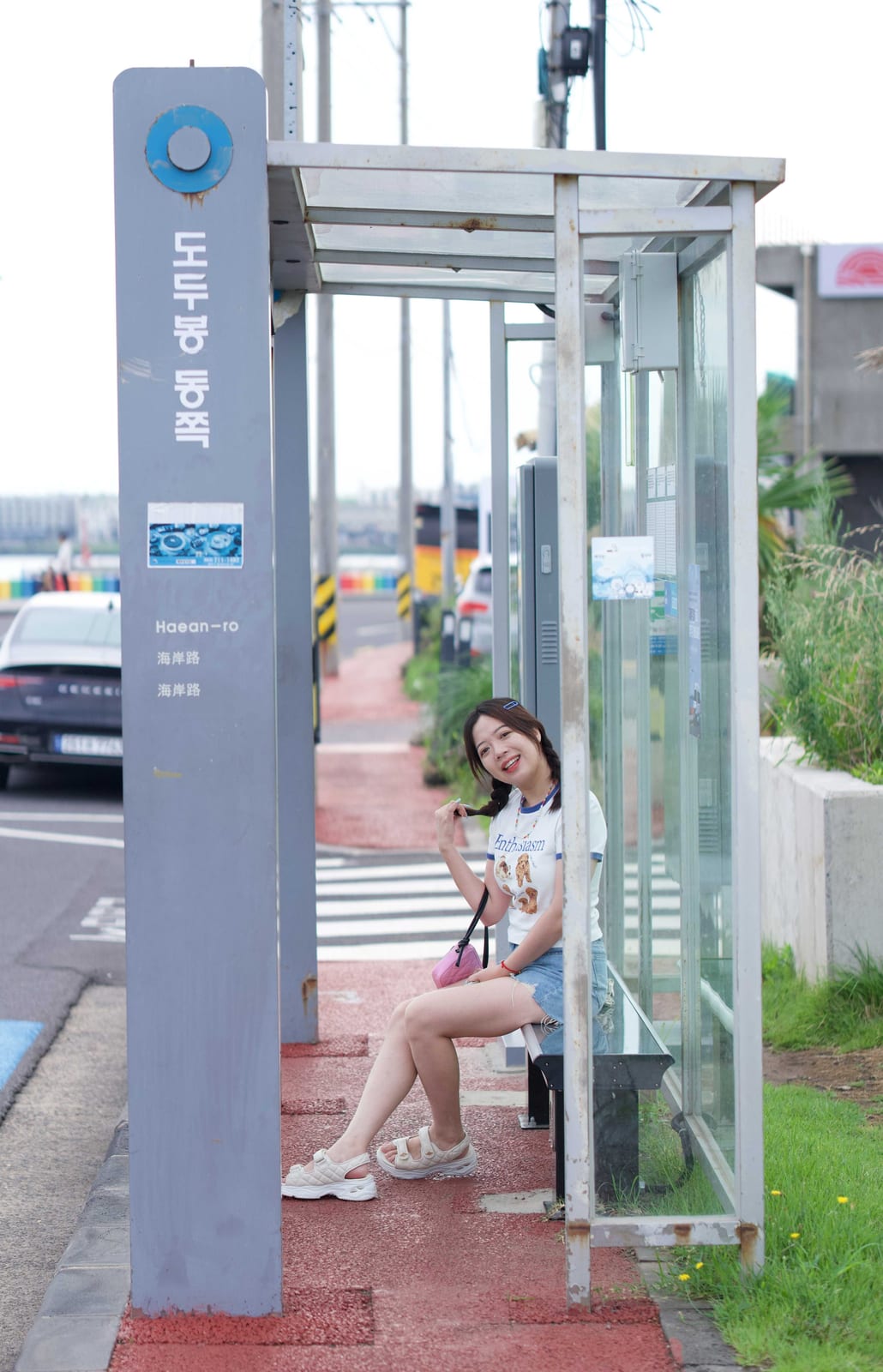 day2WEN07236