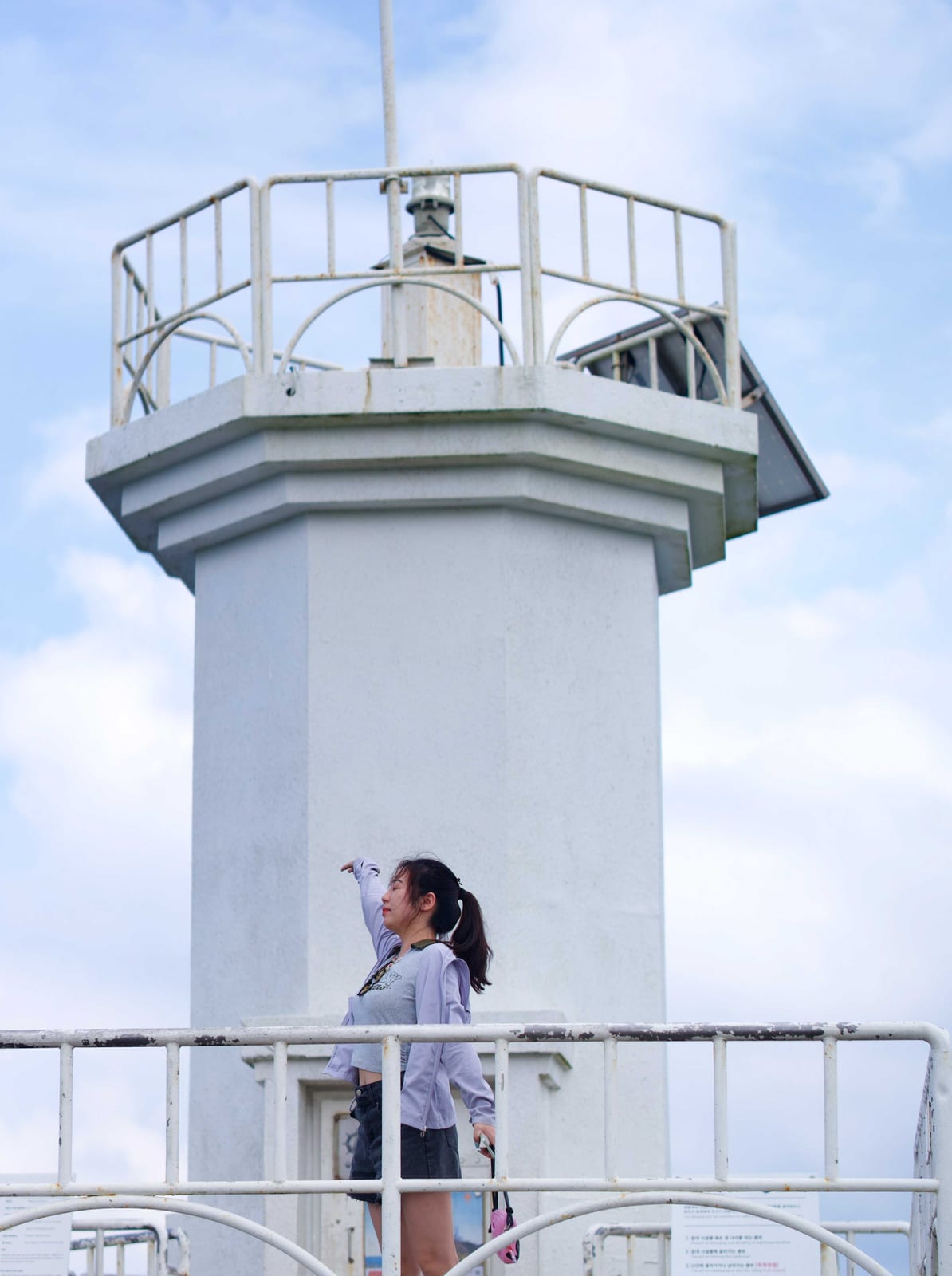 udoWEN07510